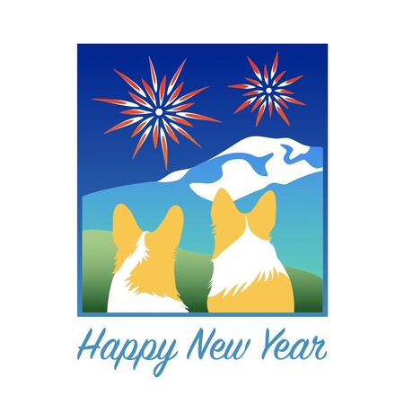 A digital image of card with the words Happy New Year below artwork of two corgis looking at fireworks across a field with mountains in the background