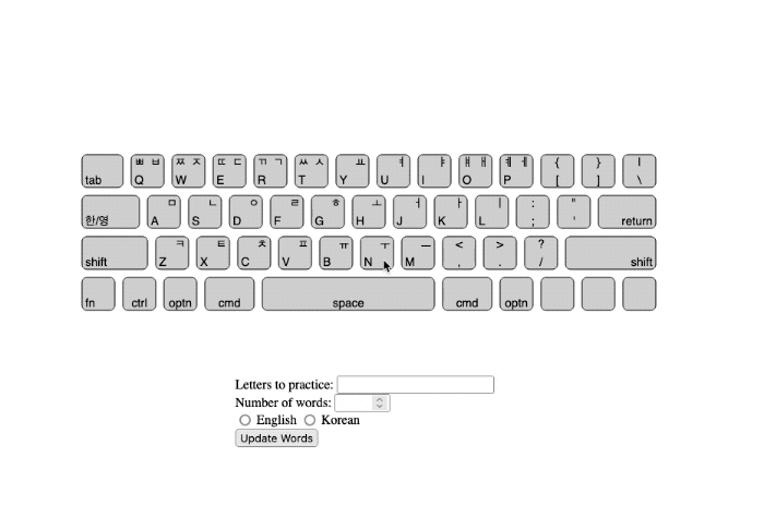 An on screen keyboard with a web form under it and empty space above it. A mouse cursor clicks on two of the keys, then fills in the short web form selecting Korean, choosing to generate one word, then submits. A nonsensical word made of 6 Korean syllable blocks appears above the keyboard. Keys on the screen light up turning blue when they are typed by the user. When the correct keys are typed, the words on the screen turn gray.