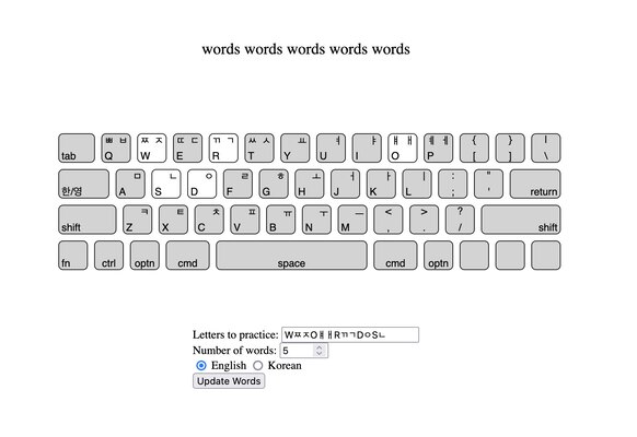 The completed on screen keyboard and from without border boxes.